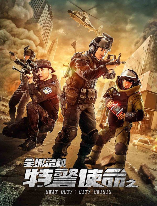 �ؾ�ʹ��֮ȫ��Σ�C(j��)