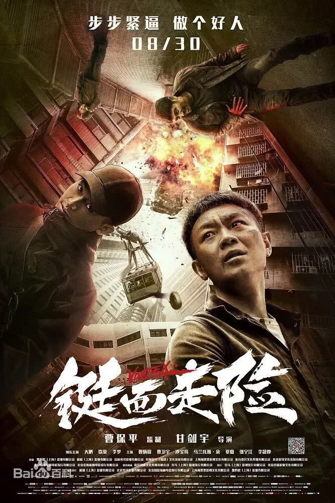 �b�����U