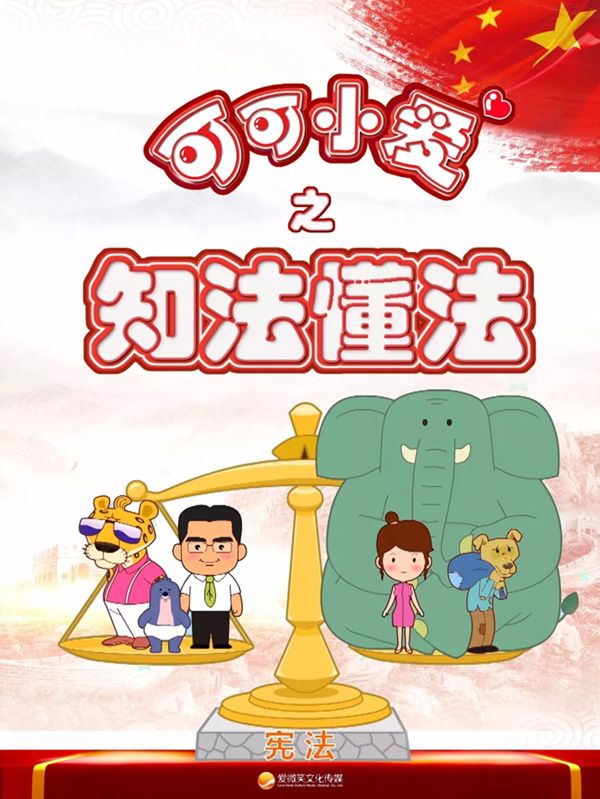 �ɿ�С��֪֮������