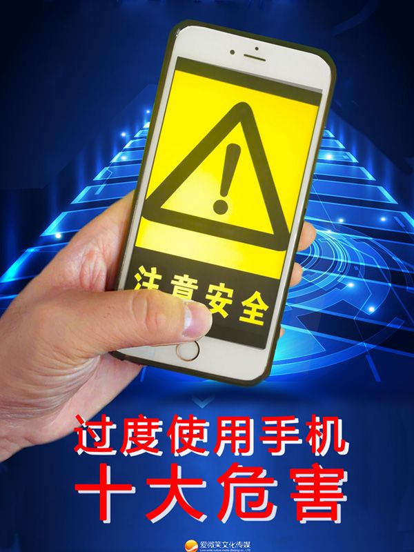 �^��ʹ���֙Cʮ��Σ��