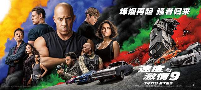 �ٶ��c����9