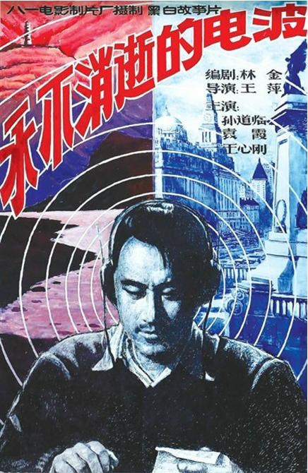 �������ŵ�늲�