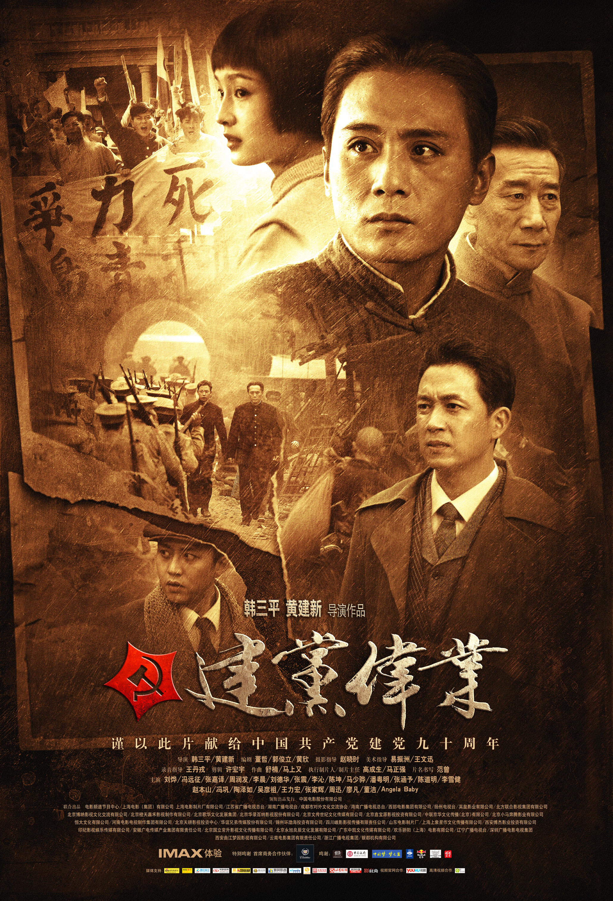 ���h���I(y��)