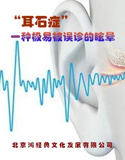 ����ʯ�Y��һ�N�O�ױ�..