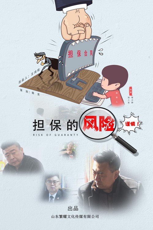 ��(d��n)�����L(f��ng)�U