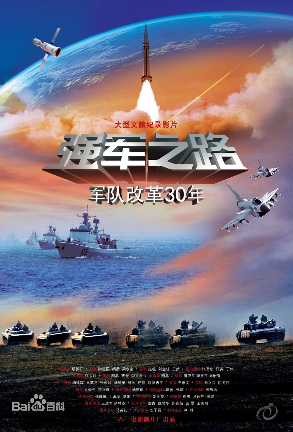 ��(qi��ng)܊֮·