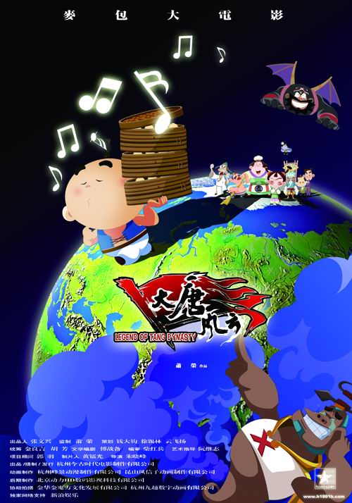 �����L(f��ng)��