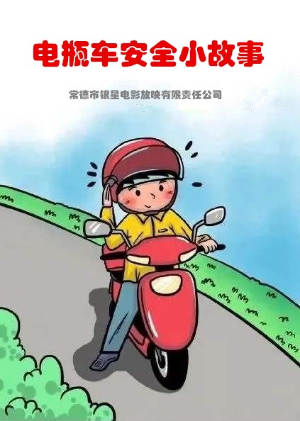 �ƿ܇��ȫС����