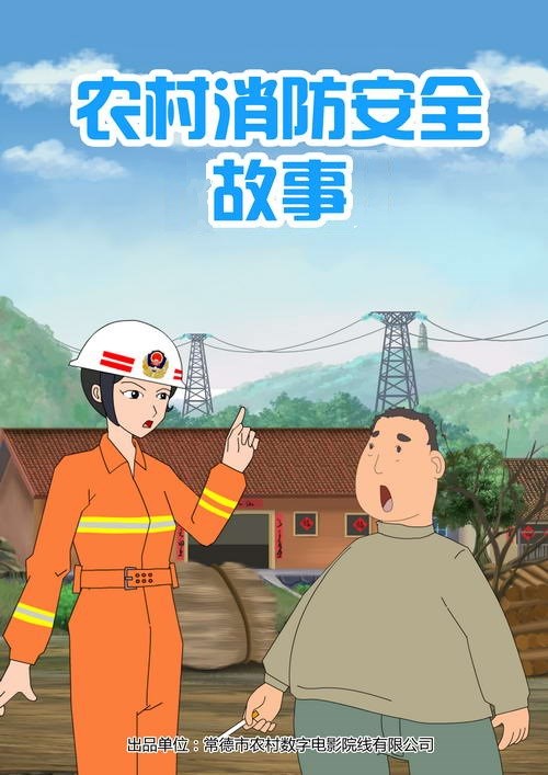 �r(n��ng)��������ȫ����