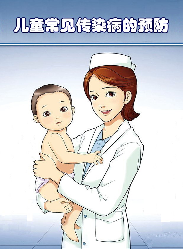 ��ͯ��Ҋ��Ⱦ�����A��