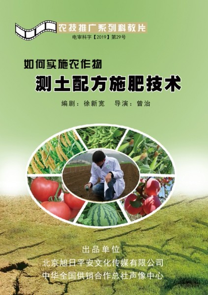 ��Ό�ʩ�r(n��ng)����y����..