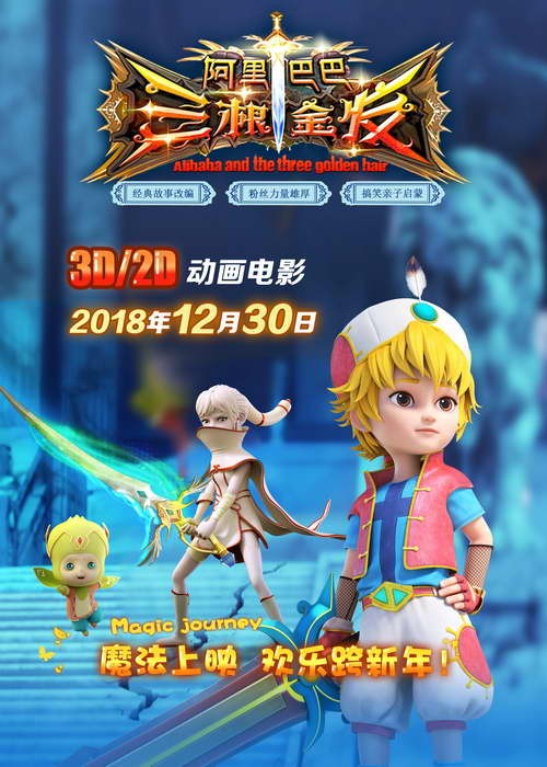 ����Ͱ�������l(f��)