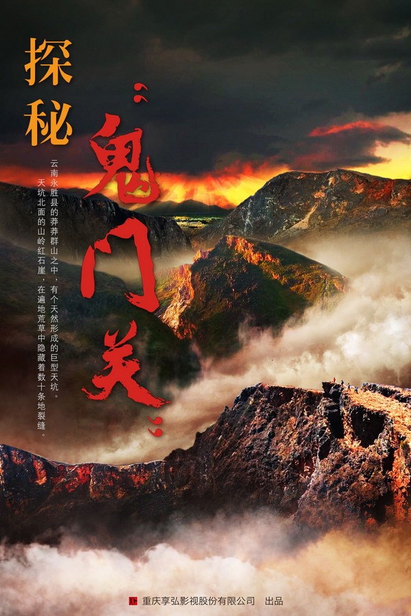 ̽�ء����T(m��n)�P(gu��n)��