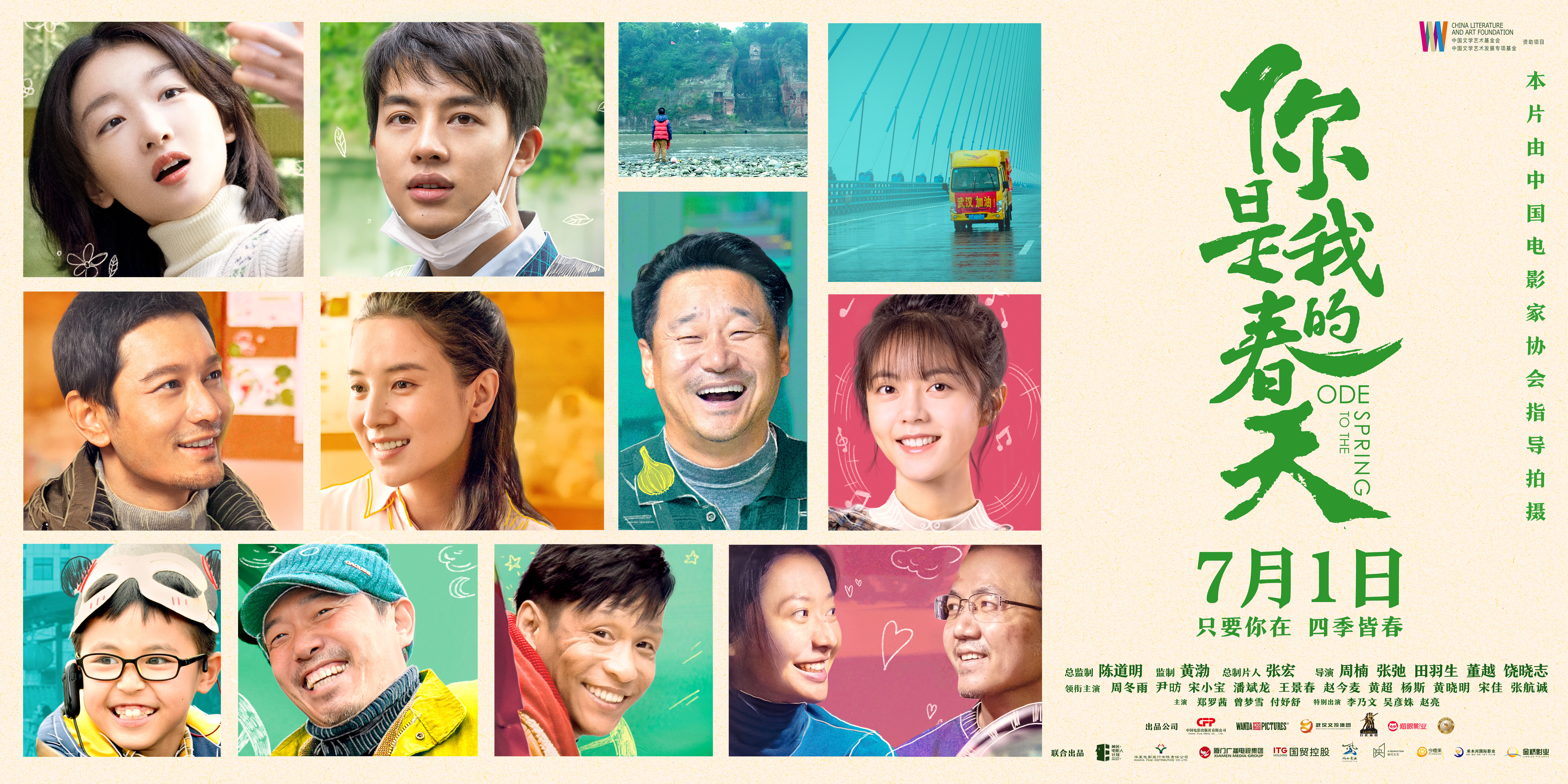 �����ҵĴ���