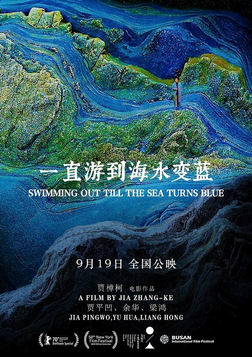 һֱ�ε���ˮ׃�{(l��n)