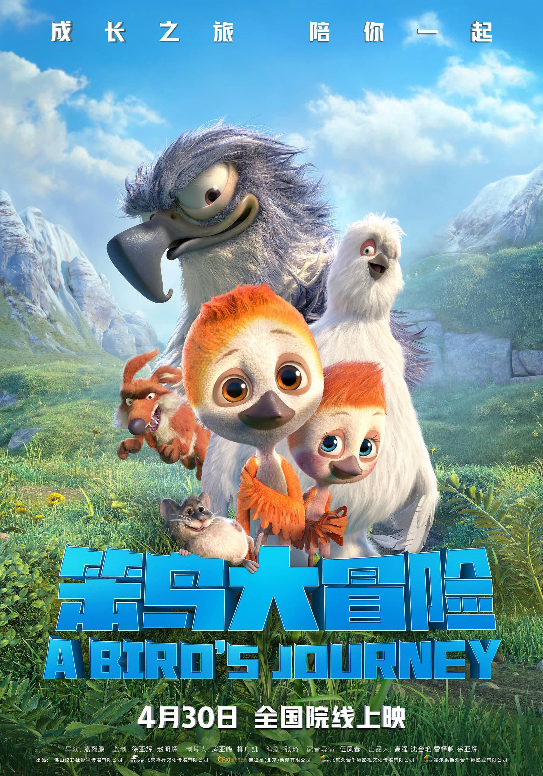 ���B��ð�U