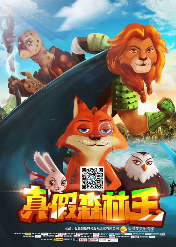 ���ɭ����