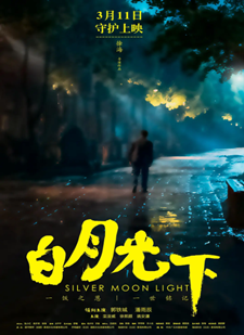 ���¹���