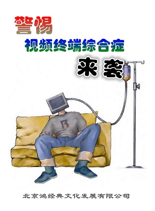 ����ҕ�l�K�˾C�ϰY��..