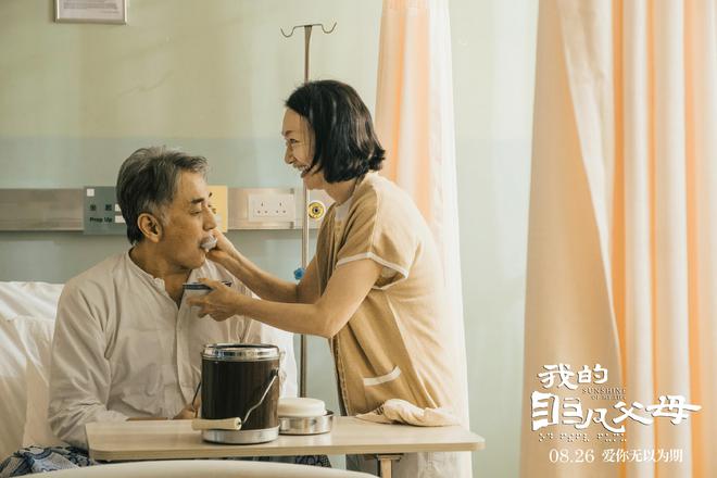 �ҵķǷ���ĸ