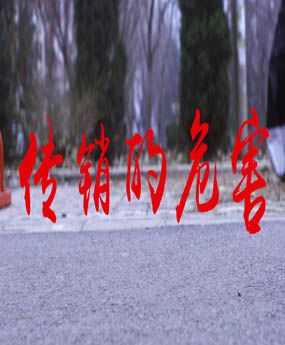 ���N��Σ��