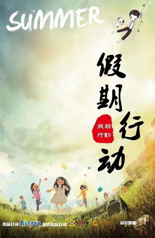 �����Є�