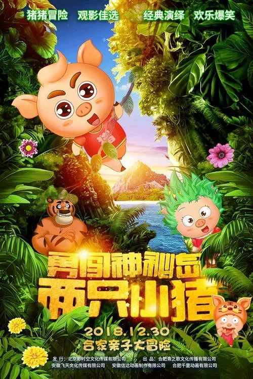 ��ֻС�i֮���J���؍u