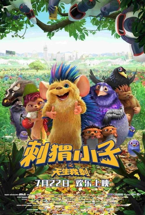 ���С��֮�����Ҵ�