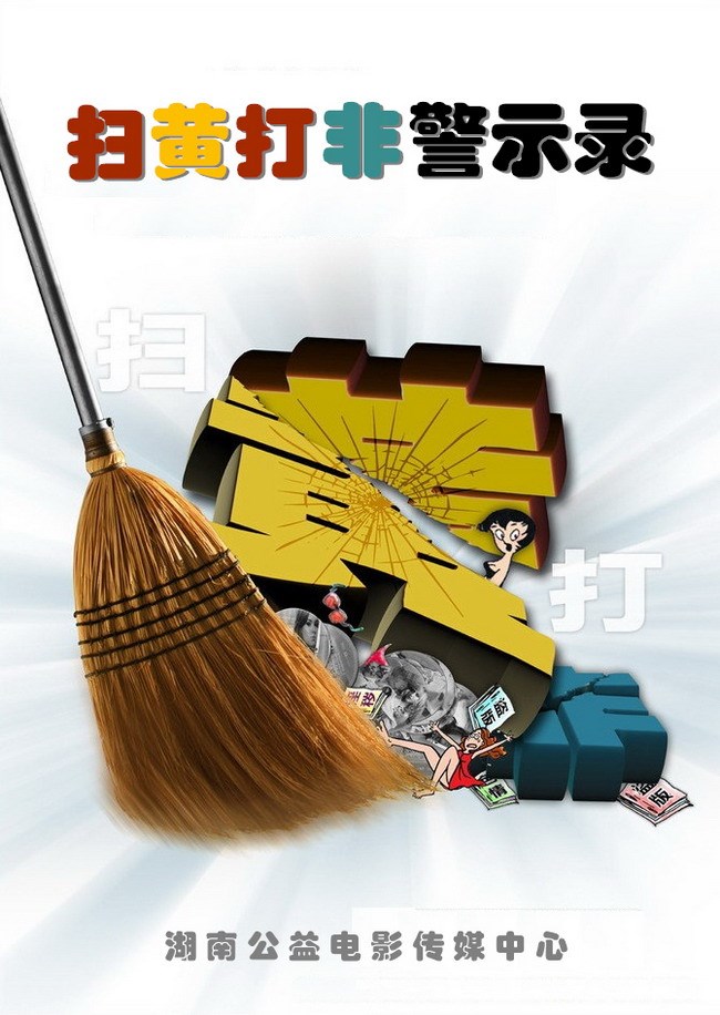 ���S��Ǿ�ʾ�