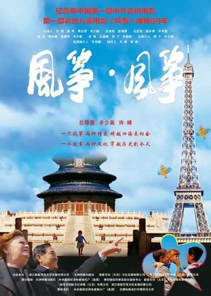 �L(f��ng)�~���L(f��ng)�~