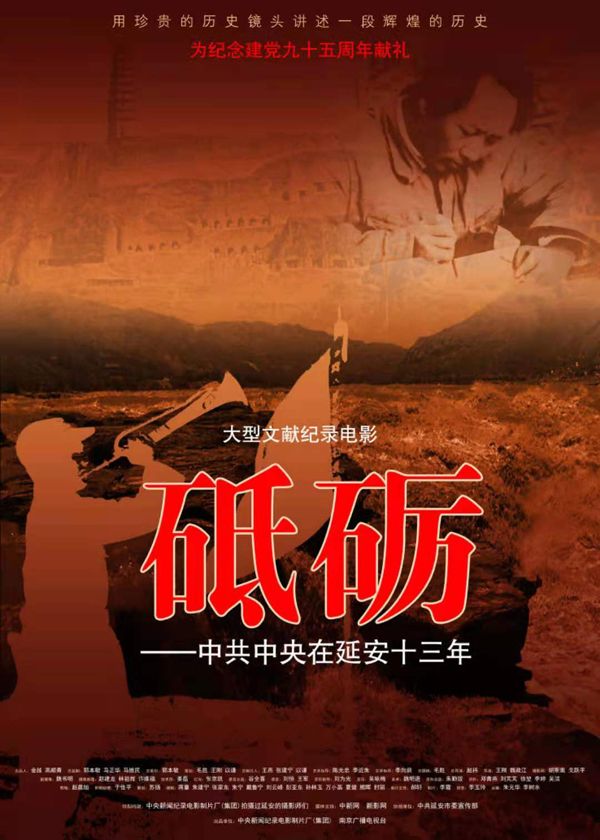 �ƵZ �й��������Ӱ�..