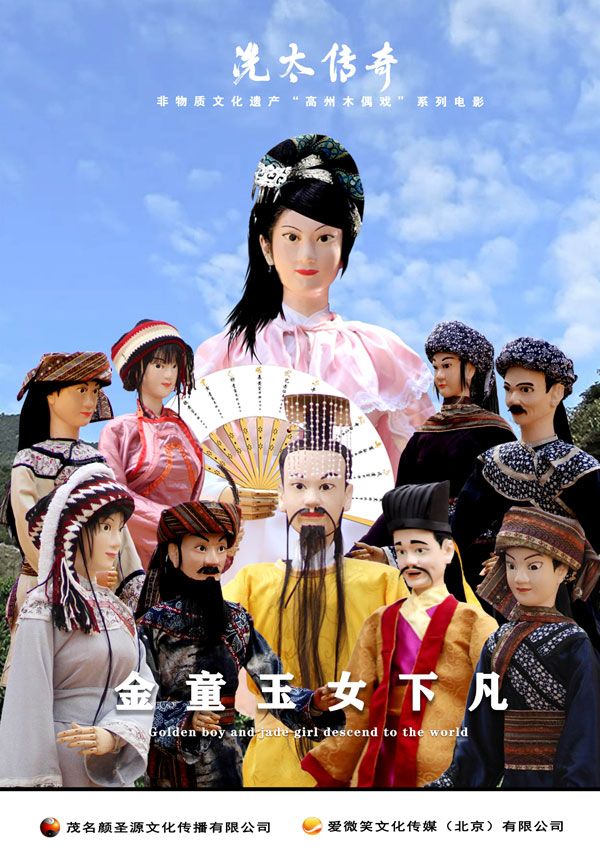 ��ͯ��Ů�·�