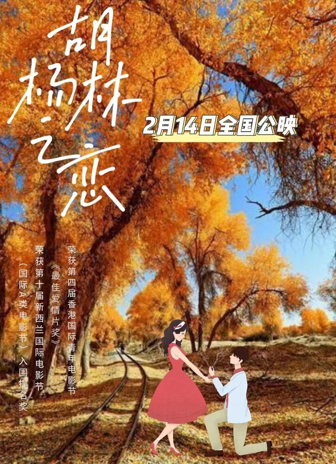 ������֮��