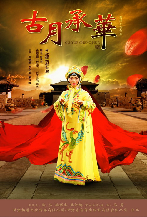 ���³��A(����•..