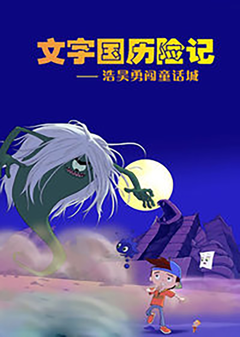 ���և�(gu��)�v�U(xi��n)ӛ-�����..