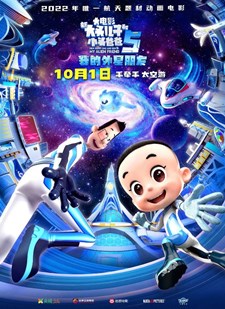 �´��^���Ӻ�С�^�ְ�..