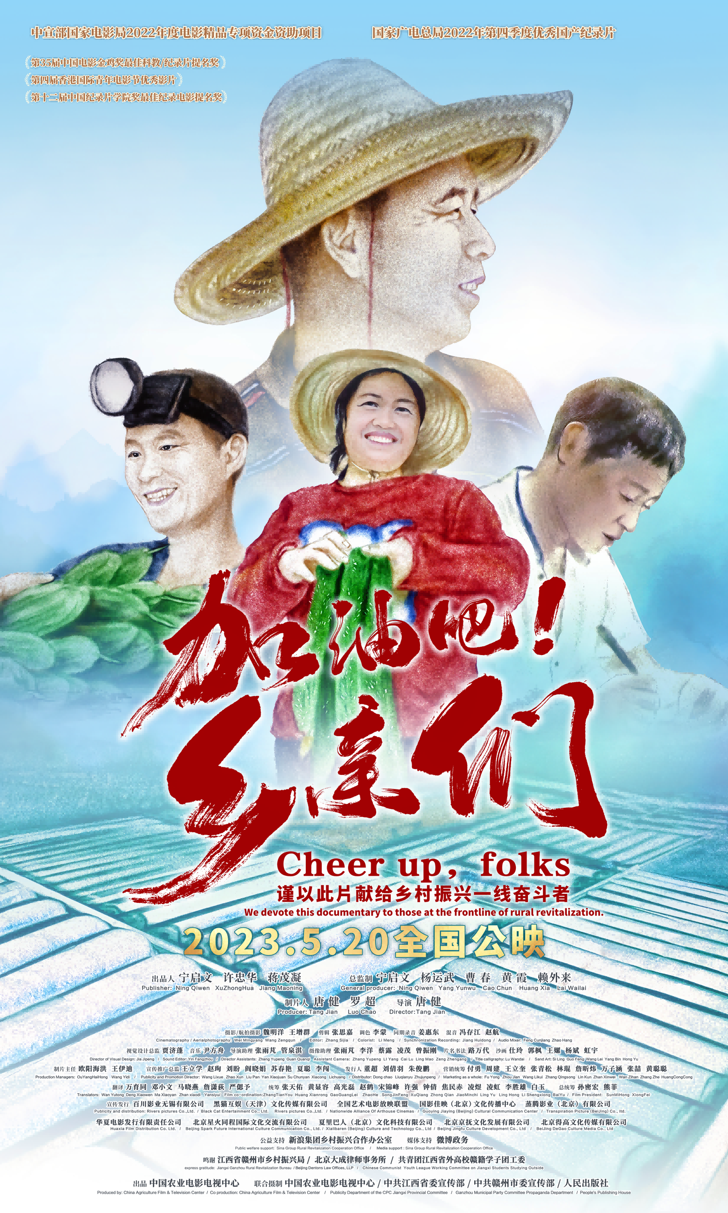 ���Ͱ����l(xi��ng)�H��