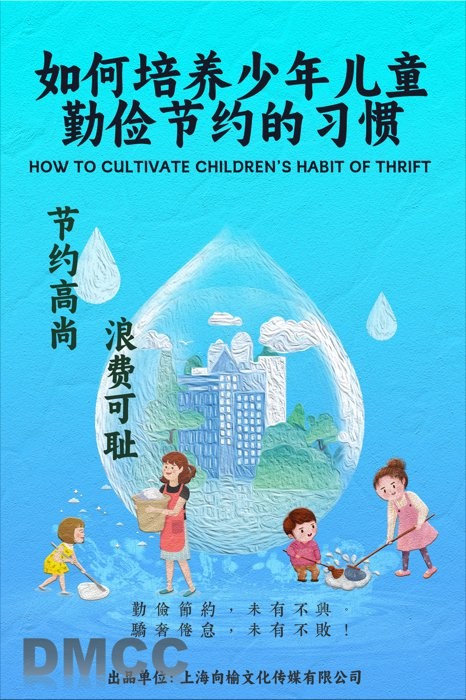 ������B(y��ng)���ꃺͯ�ڃ�..