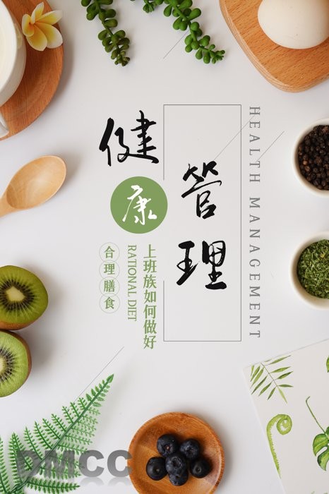 �ϰ���������ý�����..