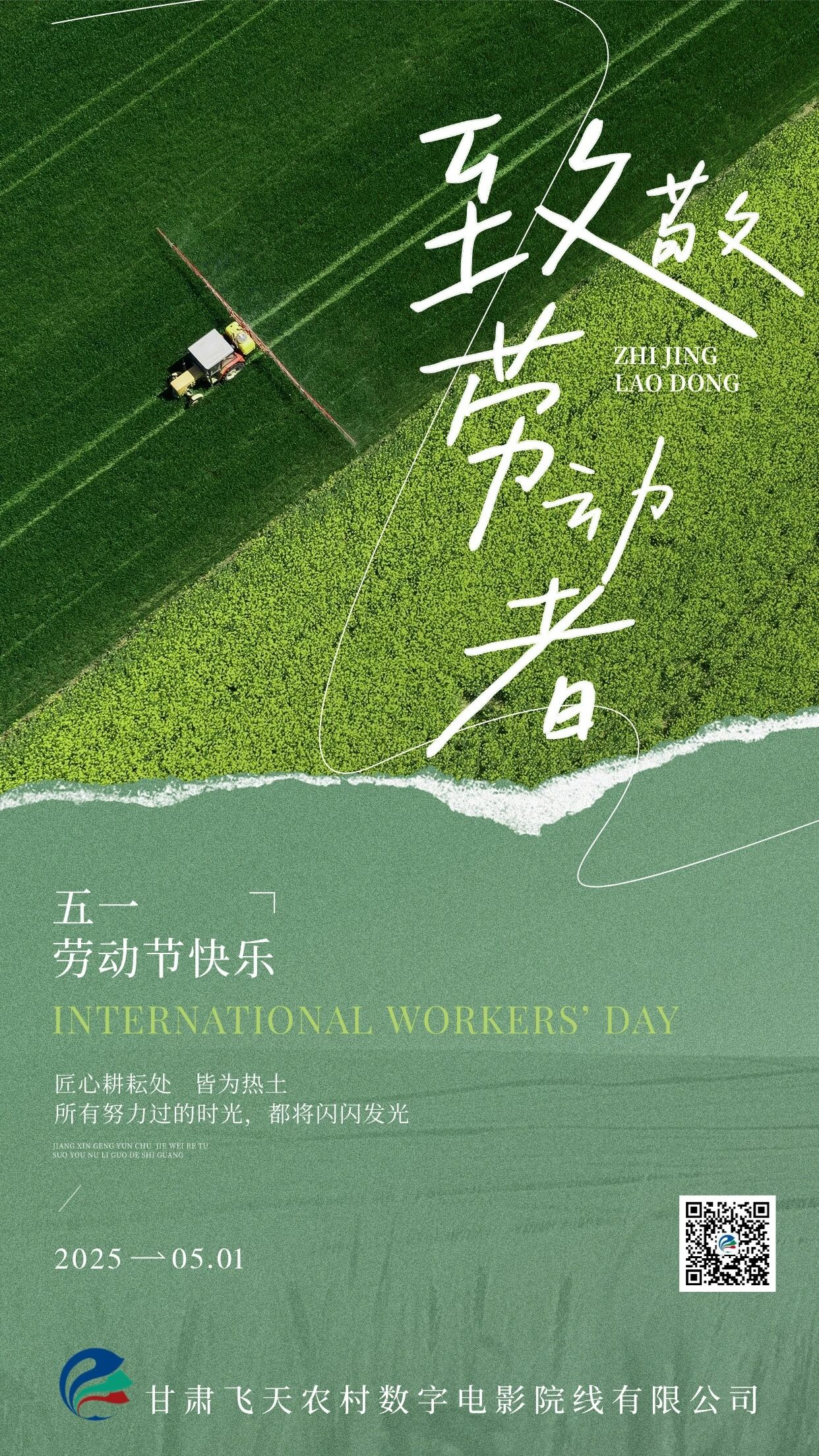 ��һ�ڄ�(d��ng)��(ji��)