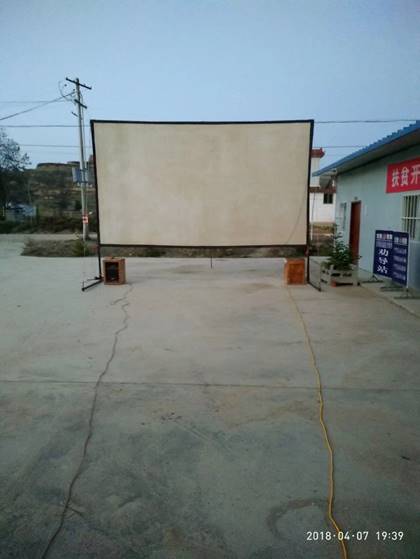 說明: QQ圖片20180409155435.jpg