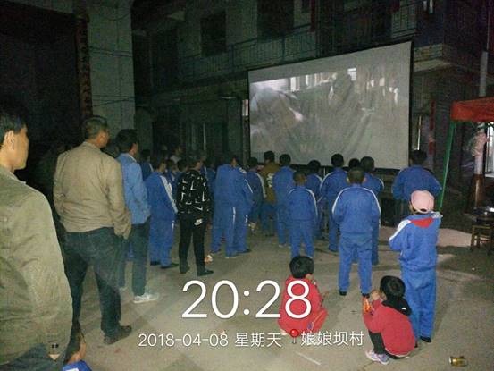 說明: QQ圖片20180409155636.jpg