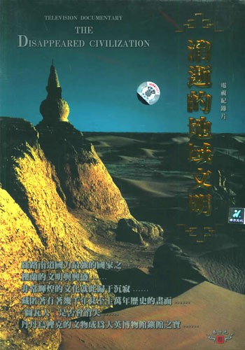 ���ŵĵ�������