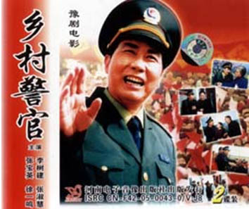 �l(xi��ng)�徯��