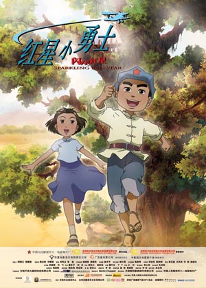 �W�W�t��֮�t��С��ʿ