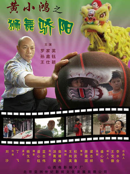 �SС��֮�{����