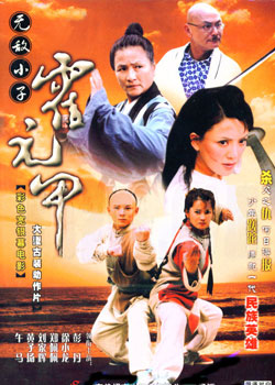 �o��С�ӻ�Ԫ��