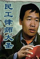 ���Ɏ���ʥ