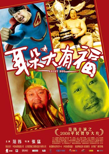 ������и�