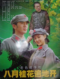 ���¹𻨱���_